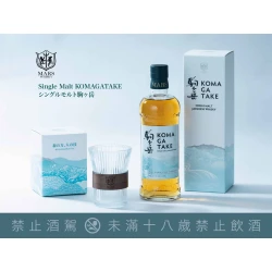 駒之岳單一麥芽威士忌 Mars Komagatake Single Malt Japanese Whisky:圖片 3