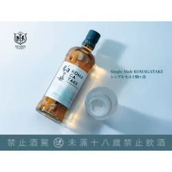 Alternative view of 駒之岳單一麥芽威士忌 Mars Komagatake Single Malt Japanese Whisky