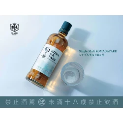 駒之岳單一麥芽威士忌 Mars Komagatake Single Malt Japanese Whisky:圖片 2
