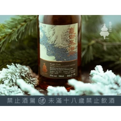 Alternative view of 龜田蒸溜所・銀苑映雪二景57%單桶原酒