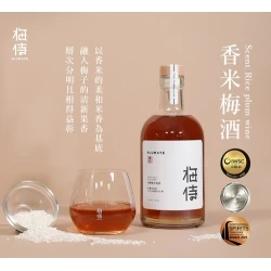 香米梅酒