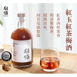 紅茶梅酒