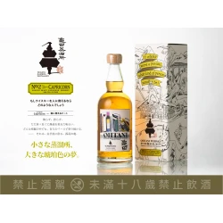 Alternative view of 龜田蒸餾所 摩羯座 十二星座第二版 十二星座×摩羯座