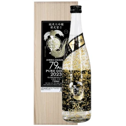 79 Au PURE GOLD 金箔特盛