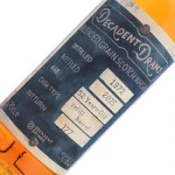 頹廢嚴選系列 Vatted Grain 52