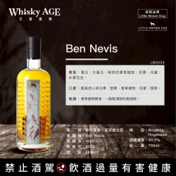 Ben Nevis 26yo