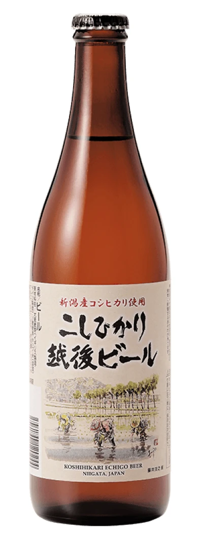 越後啤酒