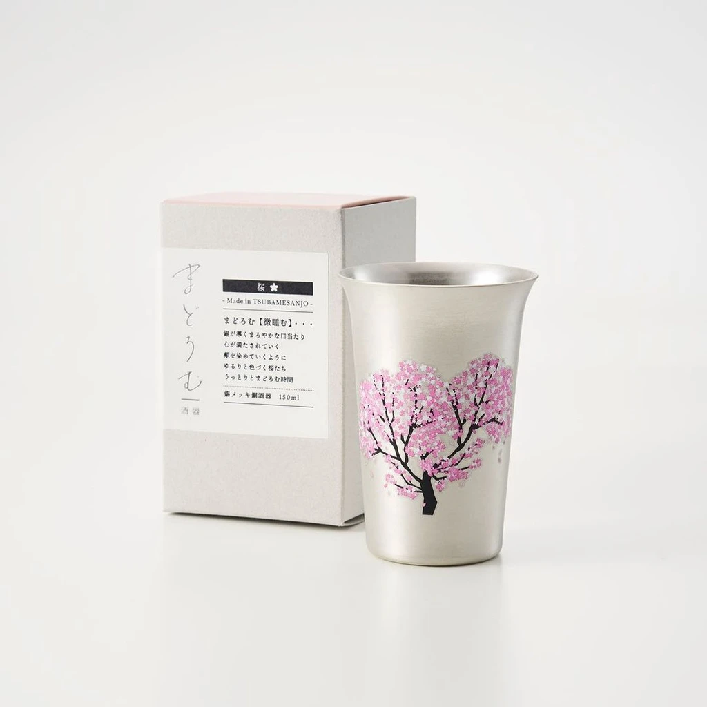 銅鍍錫 變色酒杯/ 櫻花