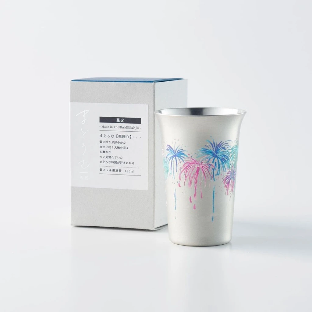 銅鍍錫 變色酒杯/ 煙火