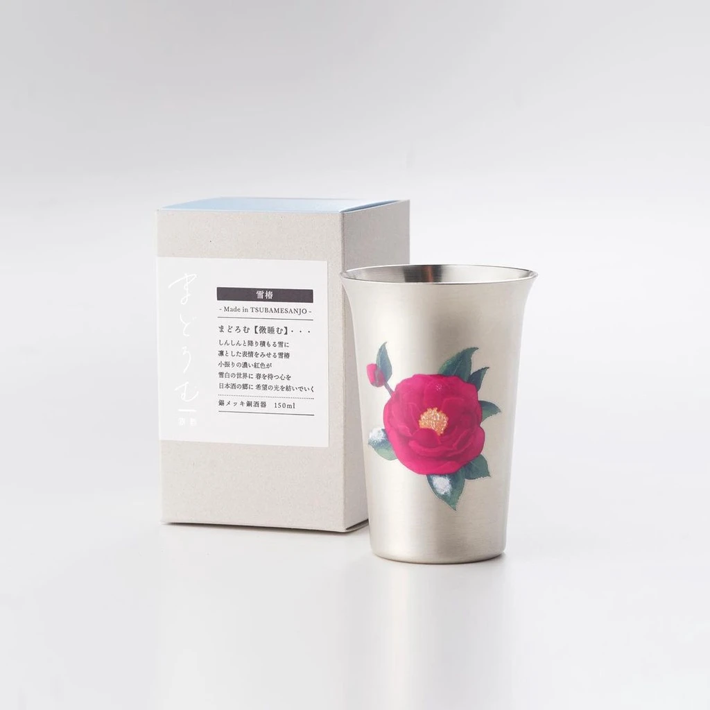 銅鍍錫 變色酒杯/山茶花