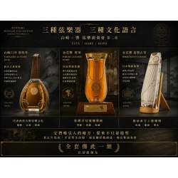 Alternative view of 響 金花響 瓷製古箏 HIBIKI LOTO CERAMIC