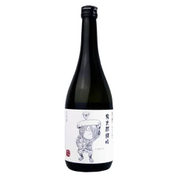 鬼太郎 純吟