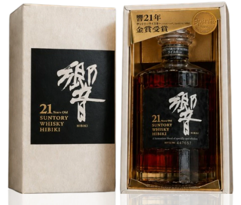 21年白盒黑標