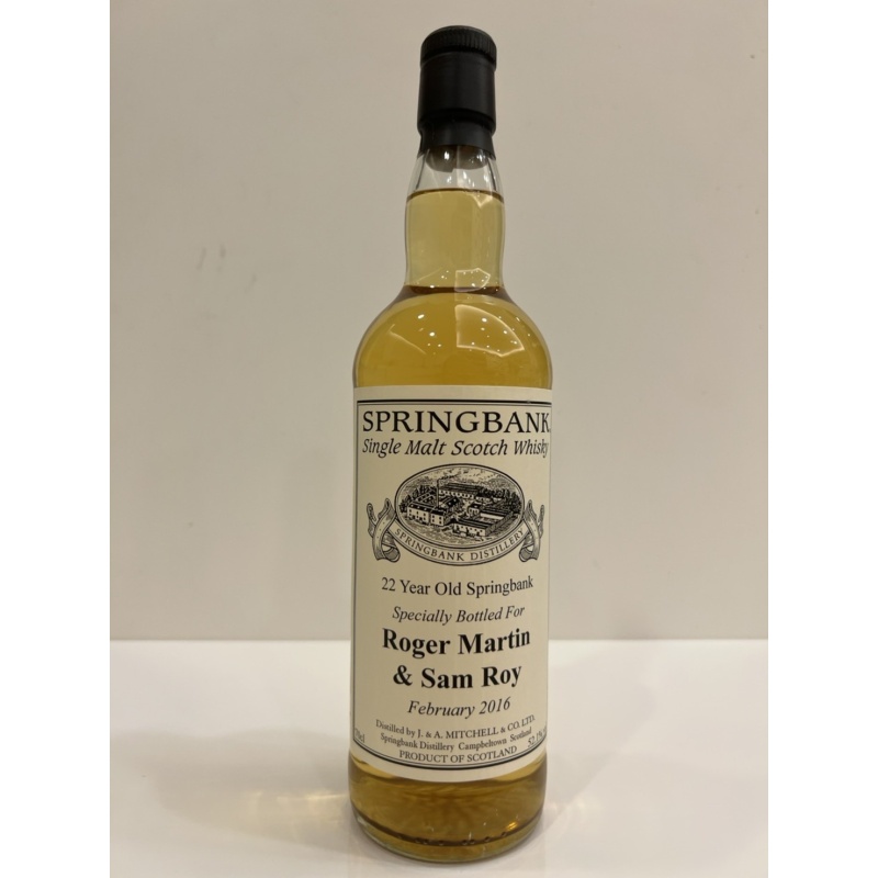 雲頂威士忌 1994年 22年單桶威士忌 52.1% Springbank