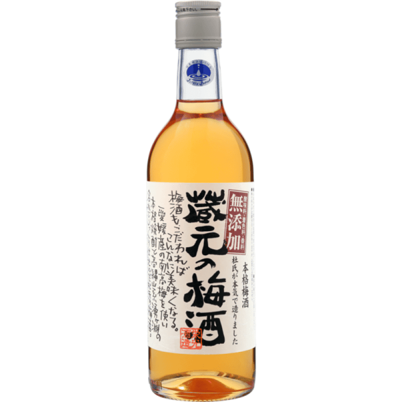藏元 梅酒500ml / 1800ml