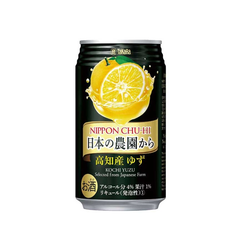 日本農園水果氣泡酒 ( 梅子/白桃/蘋果)：圖片 5