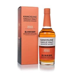 嘉之助2022 KANOSUKE Limited Edition日本單一麥芽威士忌
