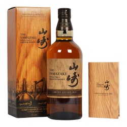山崎威士忌YAMAZAKI 2021年度限定版Limited Edition 2021 - 花落一杯酒