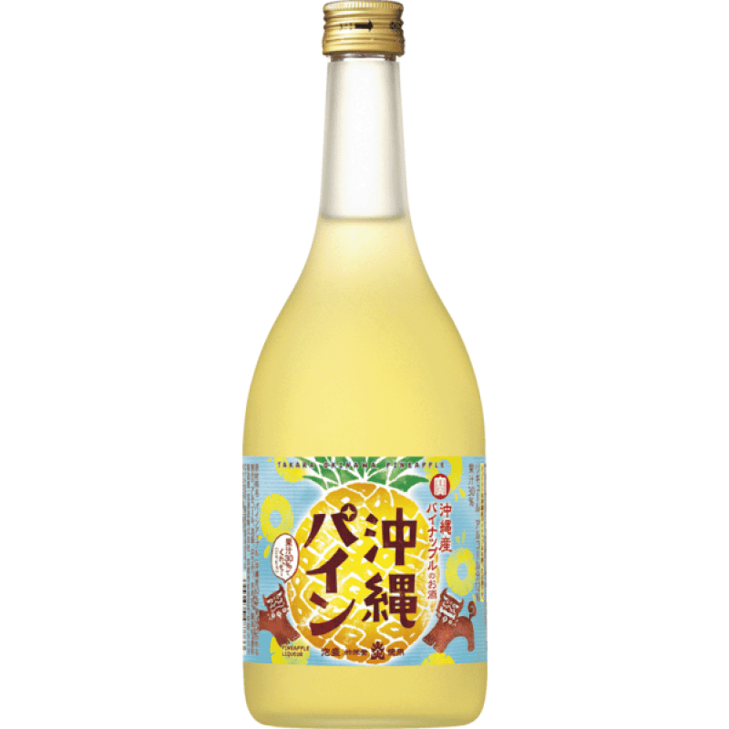 沖繩鳳梨酒 利口酒