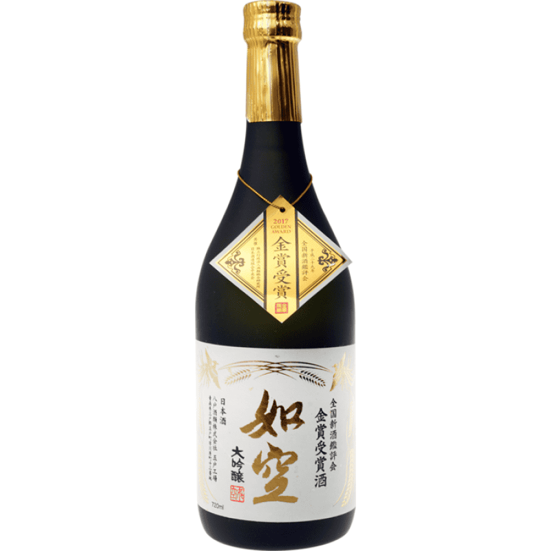 如空 大吟釀 金賞受賞酒