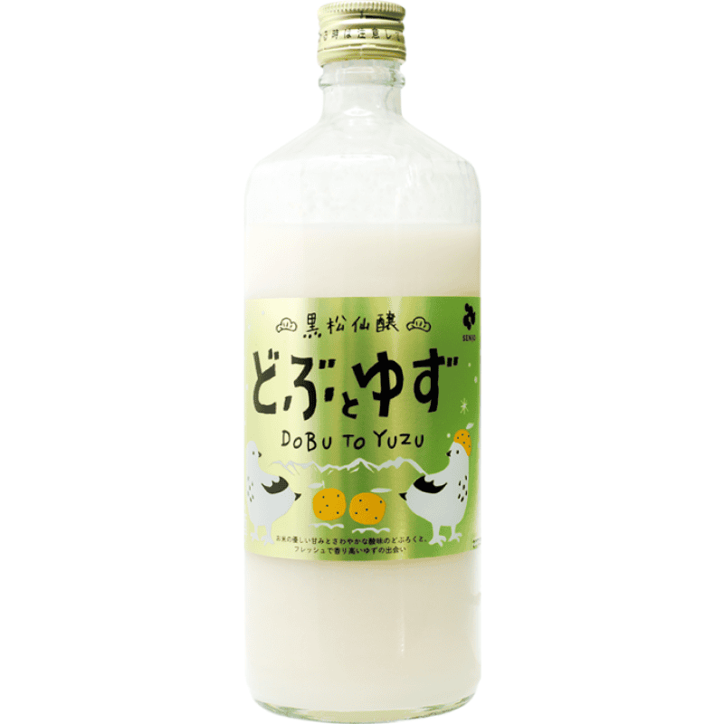 黒松仙釀柚子濁酒 どぶとゆず