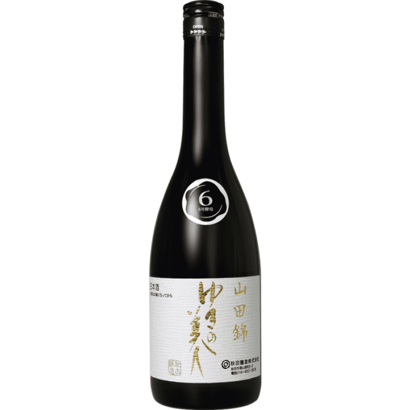 ゆきの美人山田錦純米吟釀  6号酵母