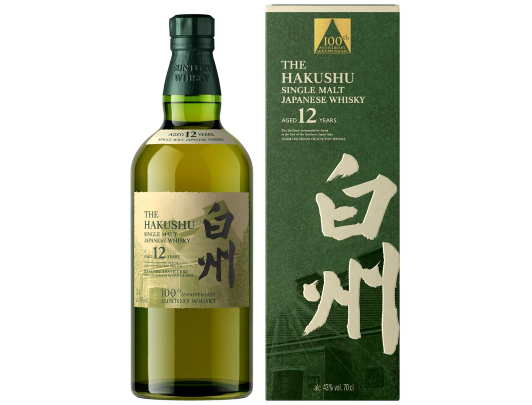 山崎12年100周年&白州12年百周年紀念套組(公司貨) - 花落一杯酒