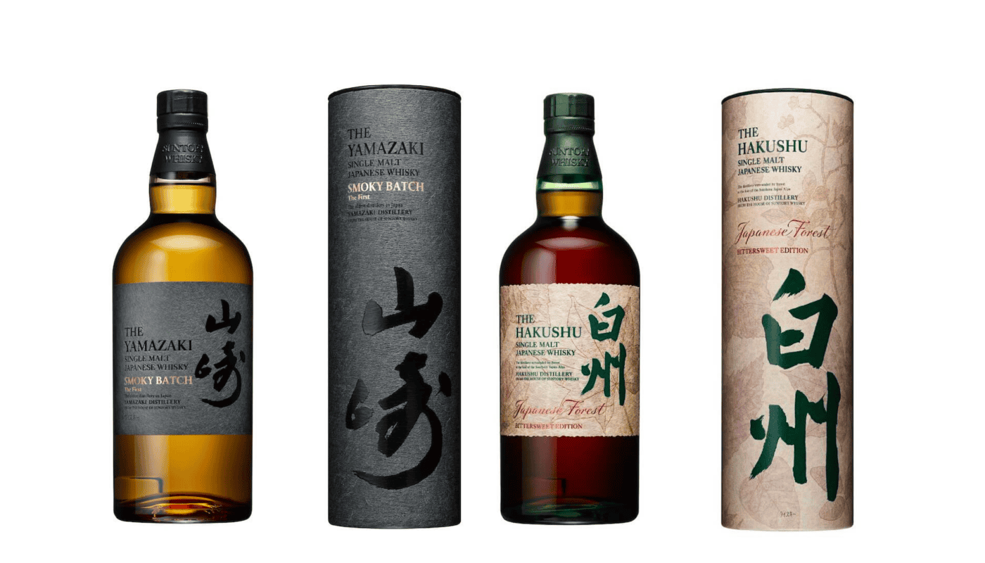 山崎 Smoky Batch 白州 Japanese Forest 2本新品未開封