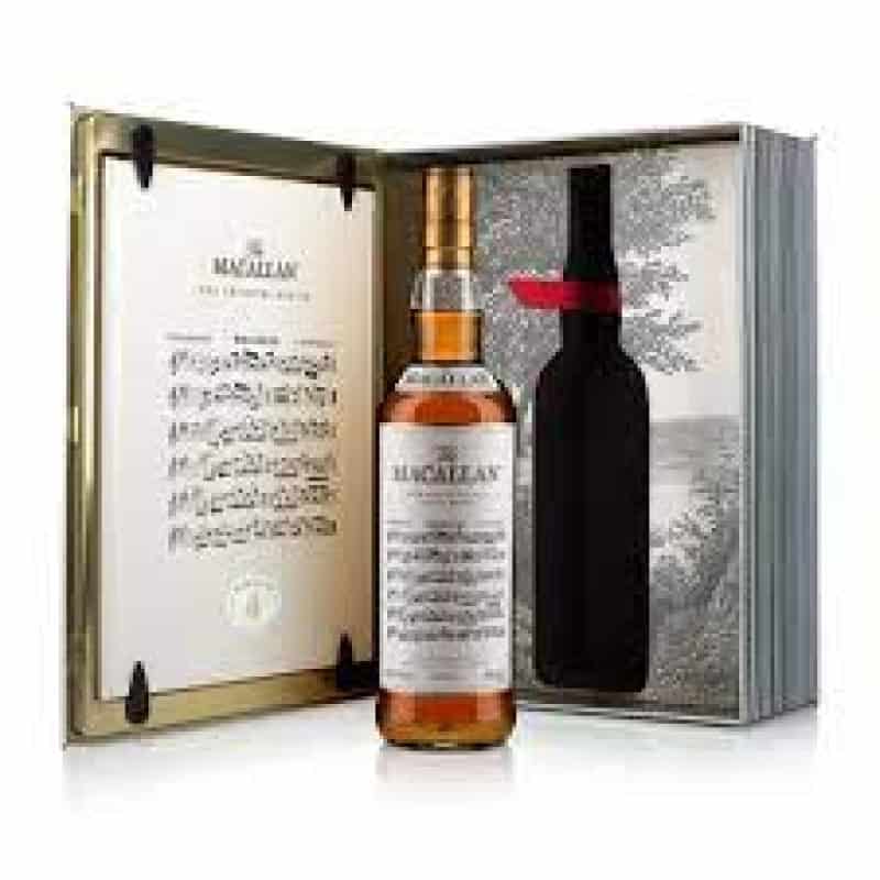 麥卡倫 書冊4號 典藏系列 MACALLAN Folio 4 Archival Series：圖片 2