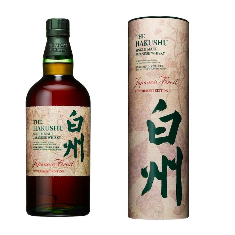 山崎Smoky 第二版Batch The Second& 白州 Japanese Forest Bittersweet Edition 機場限定版：圖片 2