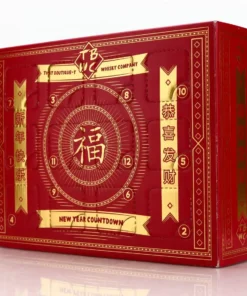 Alternative view of TBY漫畫標 春節新年倒數小樣禮盒組(蠟封30ML*12)
