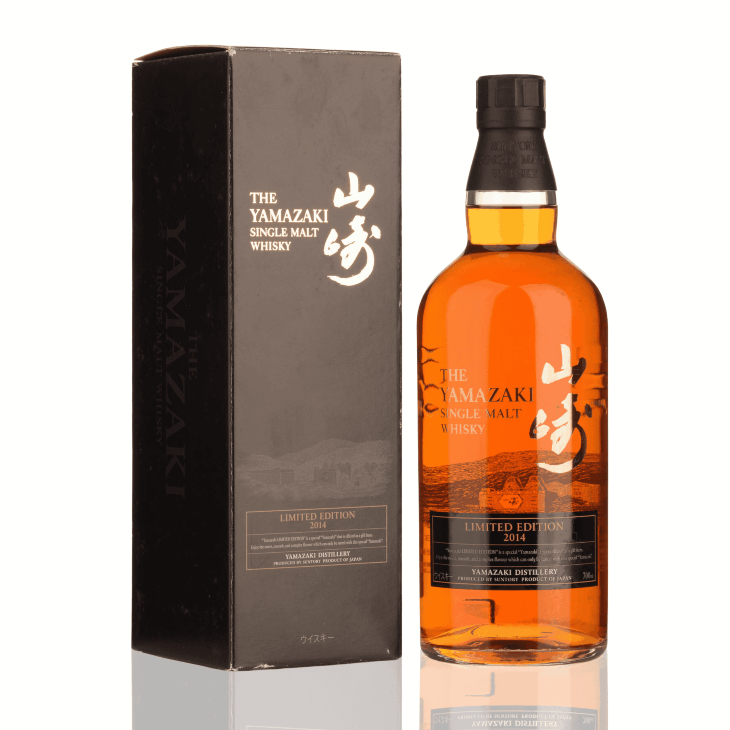 山崎2014限量版 年度限定版單一麥芽日本威士忌 700ml Yamazaki Limited Edition 2014 Single Malt Japan Whisky