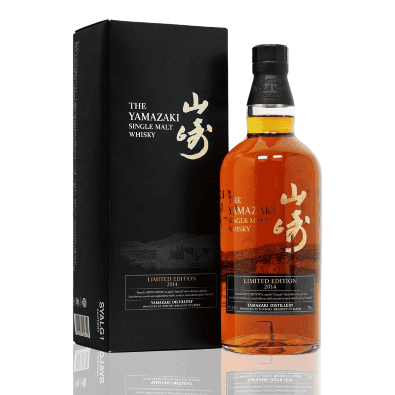 山崎2014 年度限定版單一麥芽日本威士忌(天地蓋版本) 700ml  Yamazaki Limited Edition 2014 Single Malt Japan Whisky