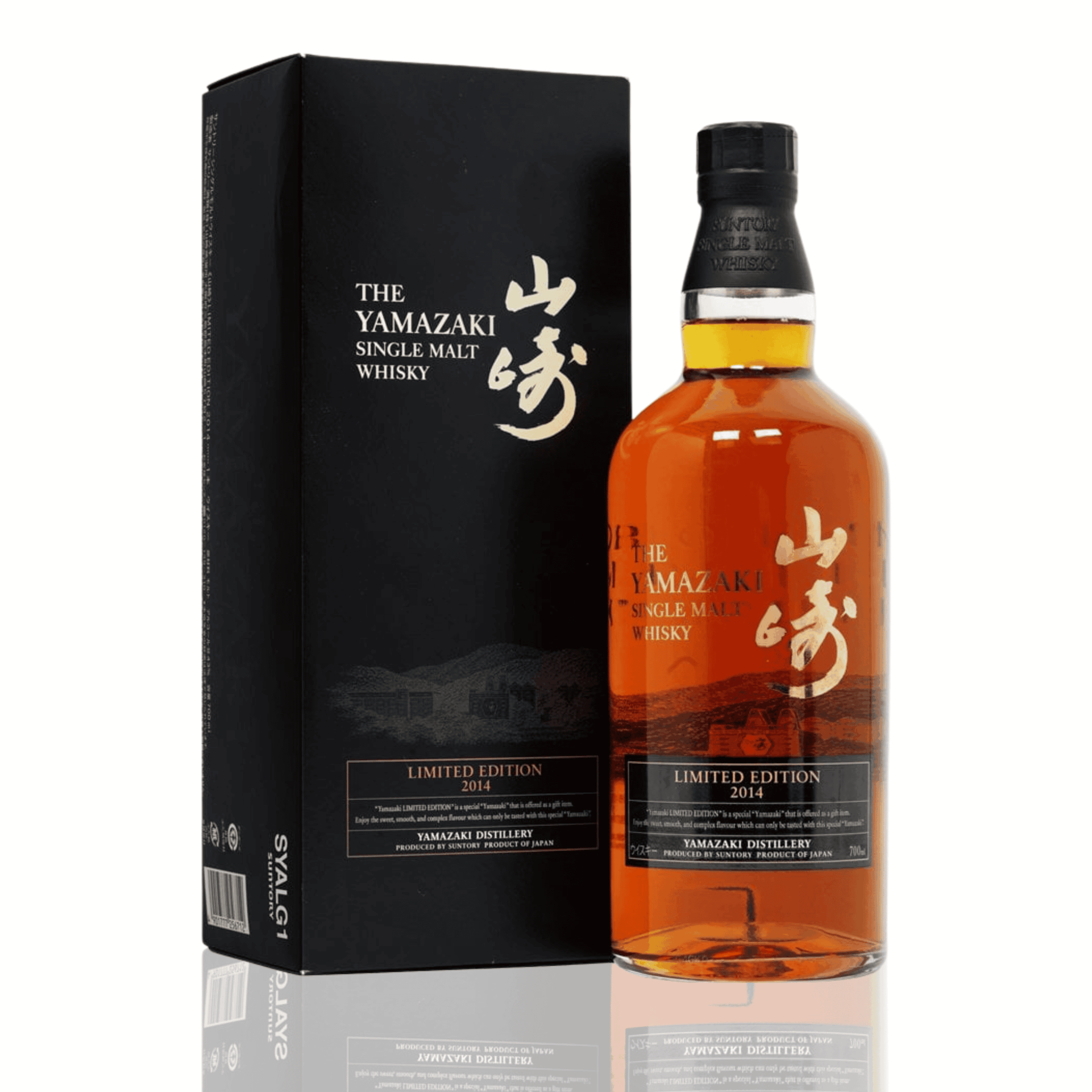 山崎2014 年度限定版單一麥芽日本威士忌(天地蓋版本) 700ml  Yamazaki Limited Edition 2014 Single Malt Japan Whisky