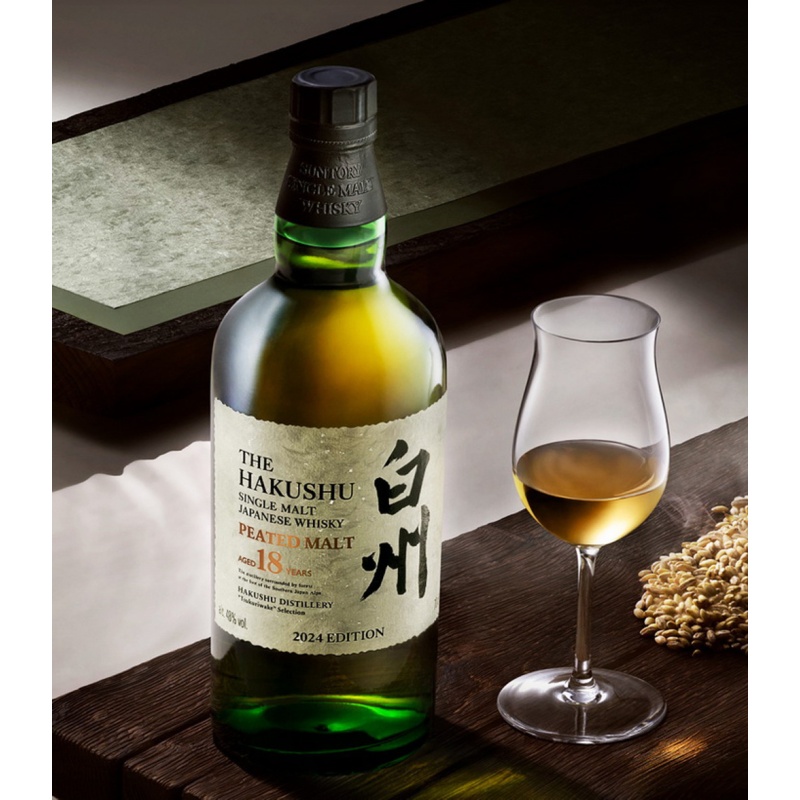 山崎職魂之作 2024限定版 YAMAZAKI Tsukuriwake 2024(一套四瓶)：圖片 5