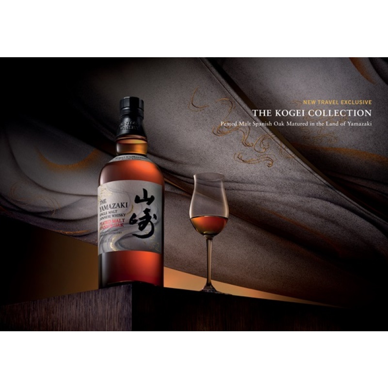 山崎 和服限定 機場版威士忌 YAMAZAKI KOGEI COLLECTION：圖片 3