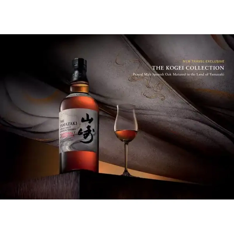 山崎和服限定機場版威士忌YAMAZAKI KOGEI COLLECTION - 花落一杯酒