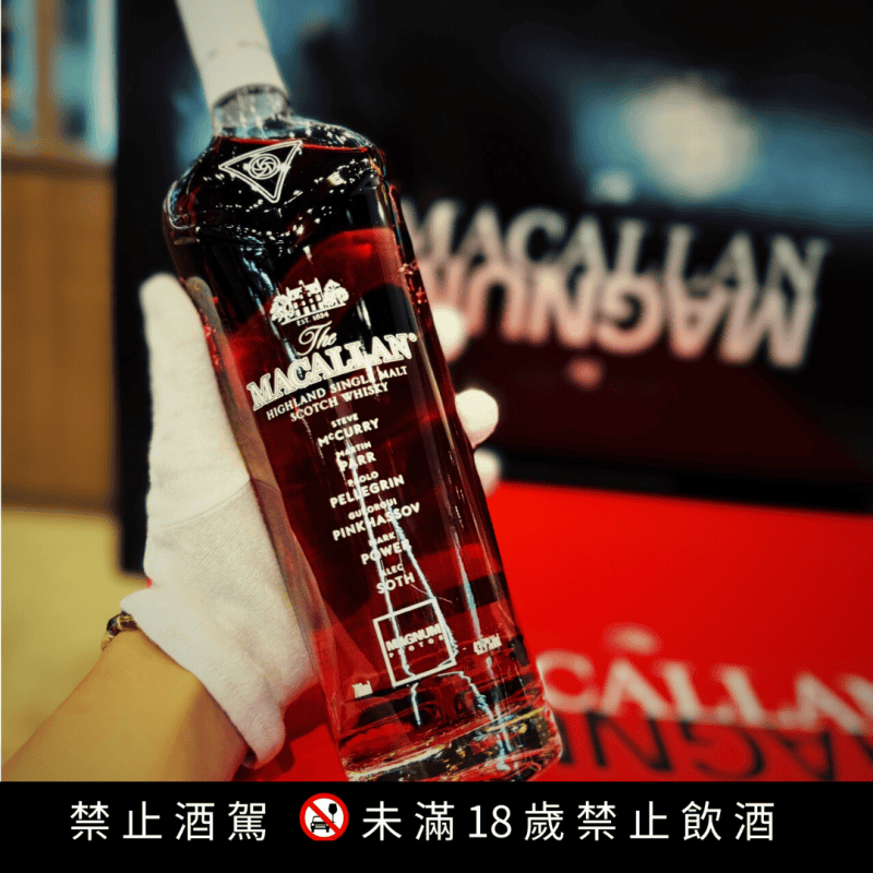 麥卡倫 攝影大師第七代 Steven Klein 單一麥芽蘇格蘭威士忌：圖片 2