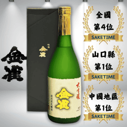 堀江酒場 金雀 大吟釀720ml