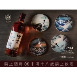津貫 2023限定版 單一麥芽威士忌:圖片 3