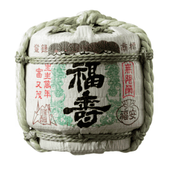 福壽菰樽