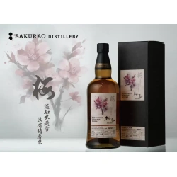 Alternative view of 櫻尾 梅蘭竹菊・君子・花語系列 『 梅 』單桶原酒