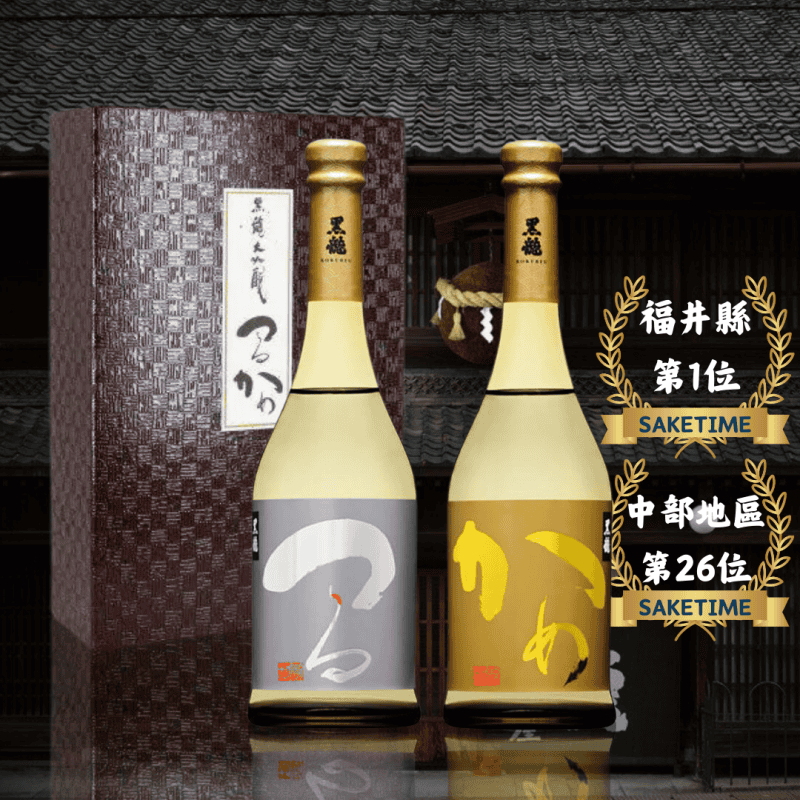 黑龍 鶴龜組禮盒套裝 720mlX2