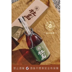 Alternative view of 杜島梅酒 杜島南春梅酒 Taiwan plum wine
