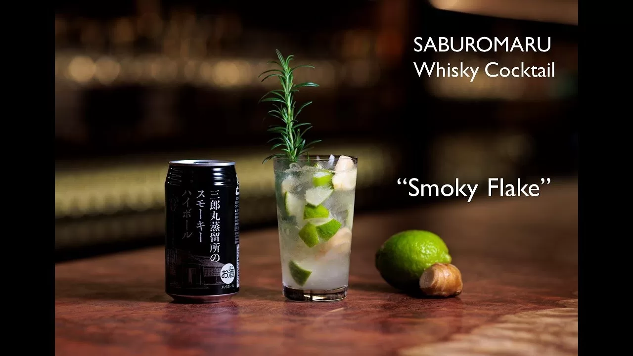 SABUROMARU Whisky Cocktail 三郎丸蒸留所オリジナル・カクテル 