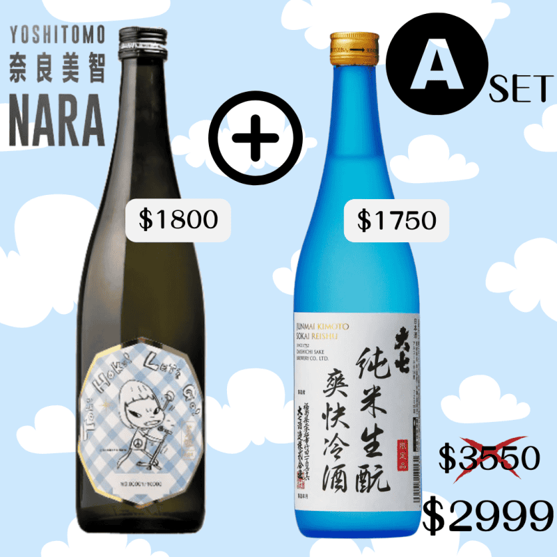 Toh! Hoku! Let’s Go! 奈良美智×ARABAKI×伯樂星 純米大吟釀 能登半島地震復興應援酒 奈良美智清酒：圖片 2