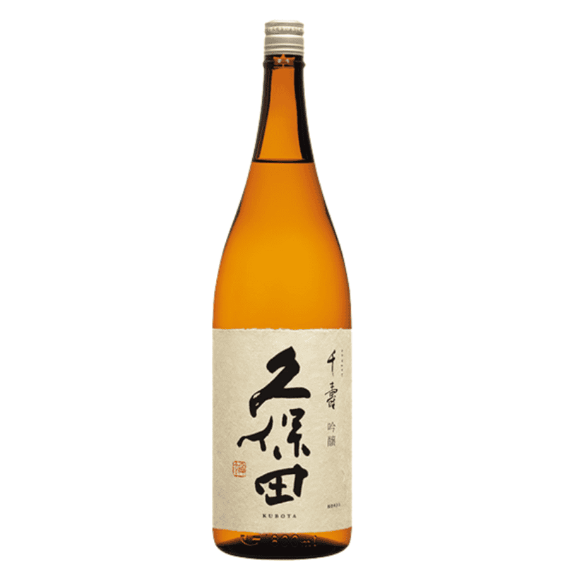 久保田 千壽吟釀：圖片 4