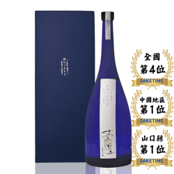 夢雀 純米大吟釀 (全球限量頂級款) 750ml