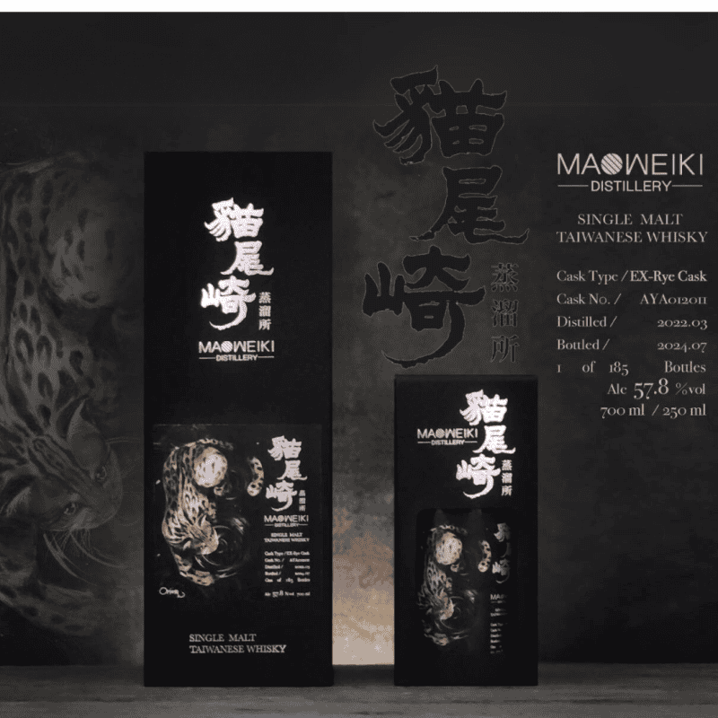 貓尾崎 石虎原生動物系列第一版 Maoweiki Single cask whiskey：圖片 2