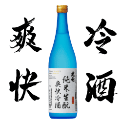 大七 爽快冷酒生酛純米720ML